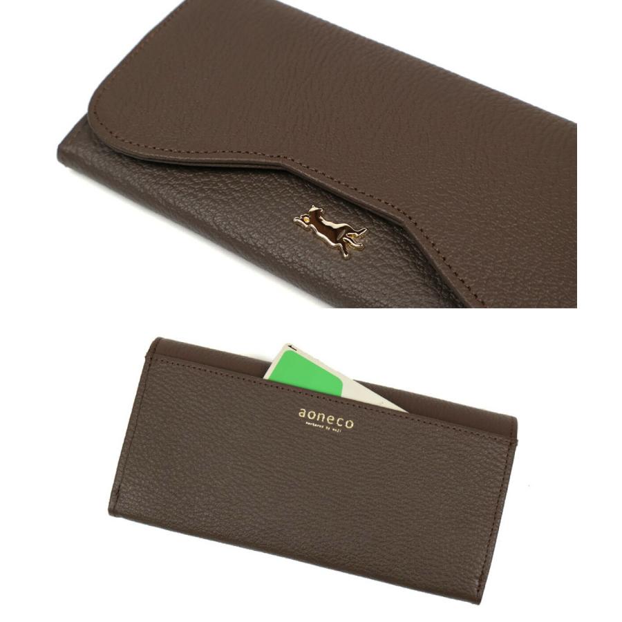 aoneco (アオネコ) かぶせロングウォレット 長財布 牛革 本革保護猫