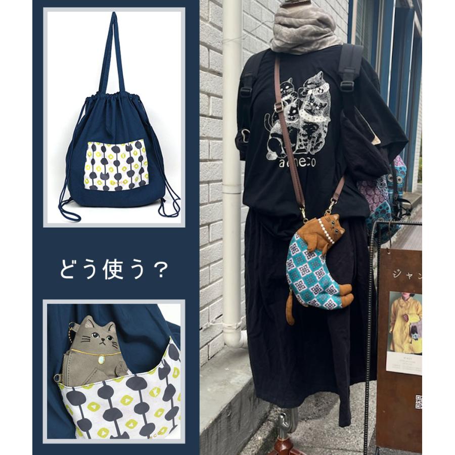 黒*猫様 デニムリメイク　3waybag リュック　トート　ショルダー　レオパ トート付きネコテコミニショルダー 3WAY リュックトート エコバッグ