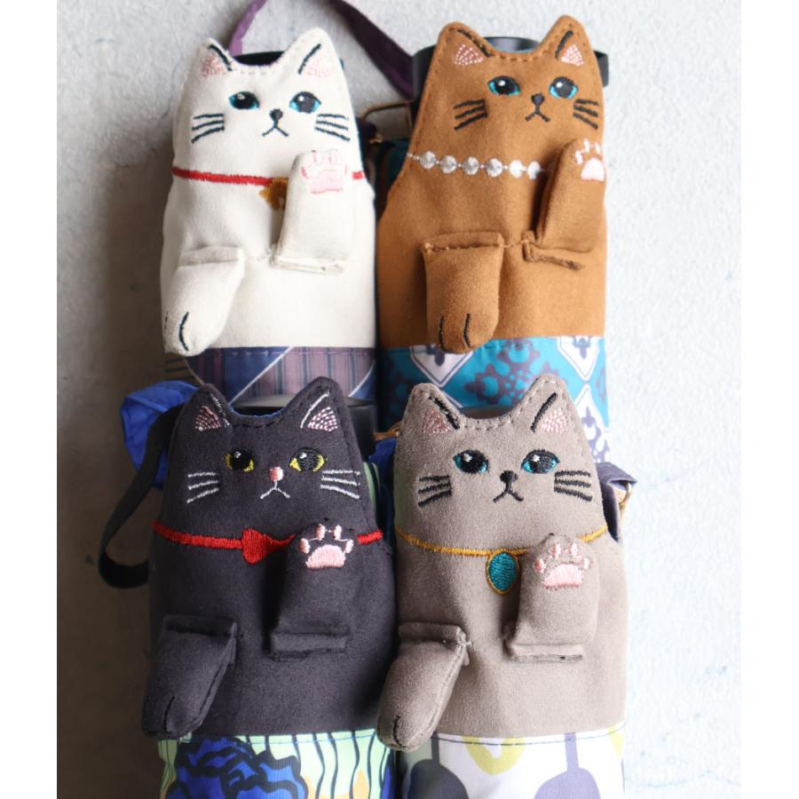 日傘　ハンドメイド　猫　ネコ 日傘 ネコテコアンブレラ aoneco(アオネコ) 折りたたみ傘 晴雨兼用