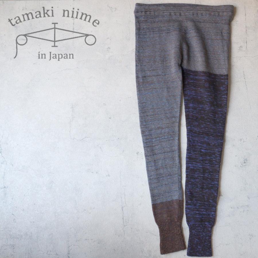 tamaki niime レギンス あしんすごい 厚手 コットン 可愛い お洒落