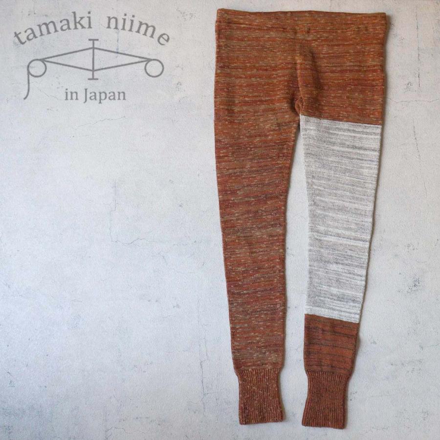 tamaki niime レギンス あしんすごい 厚手 コットン 可愛い お洒落