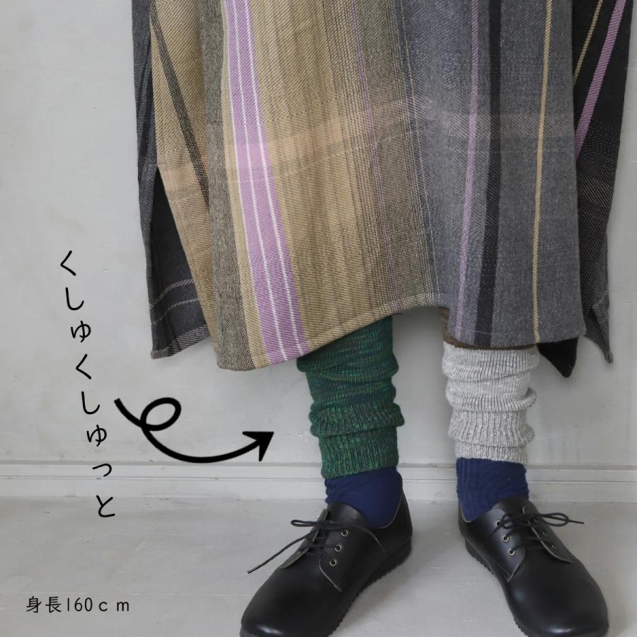 tamaki niime レギンス あしんすごい 厚手 コットン 可愛い お洒落