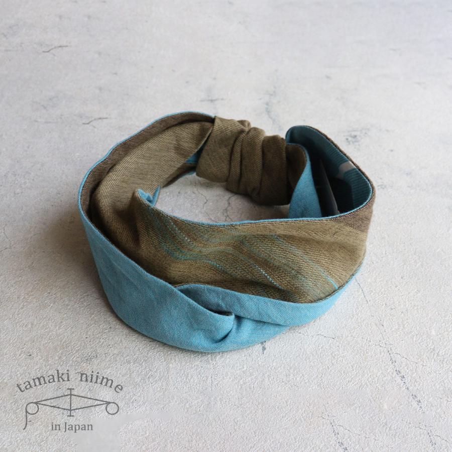 tamaki niime ヘアバンド 播州織 あたまき あっぷ！ 玉木新雌 全て一点