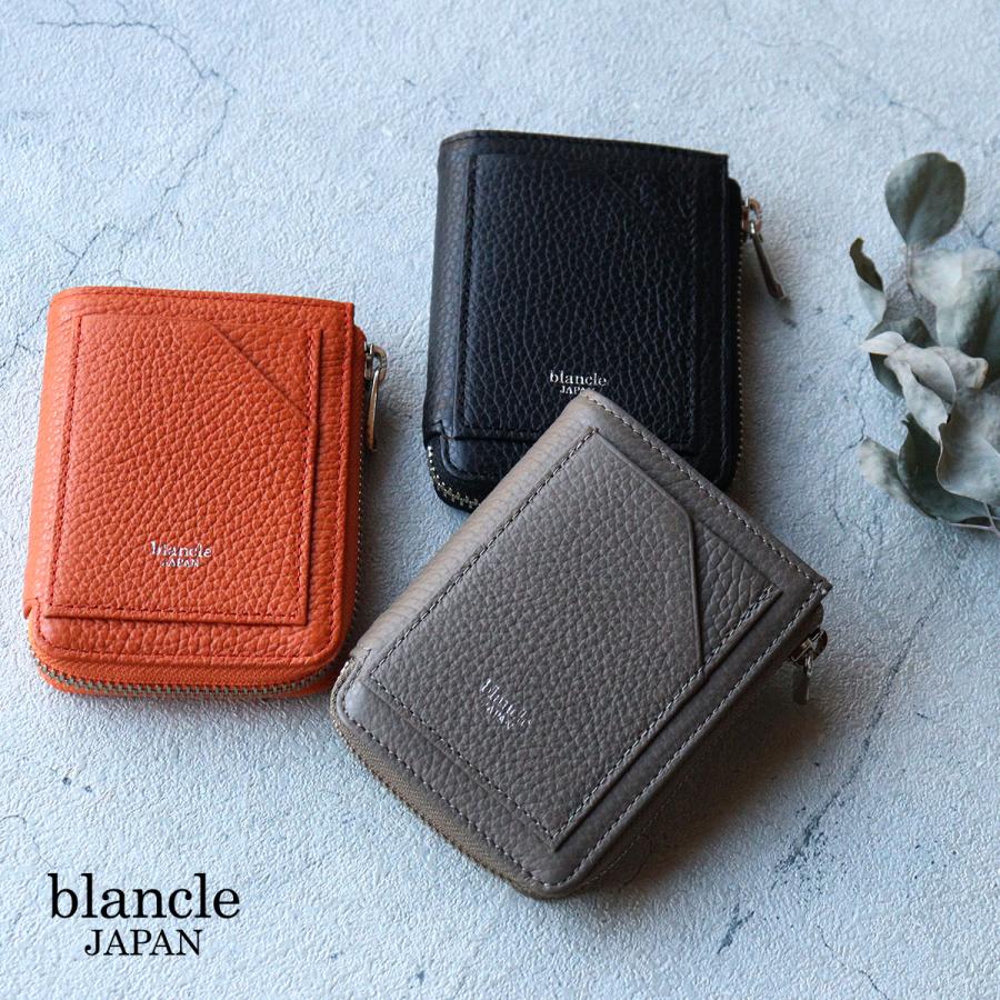 blancle 二つ折り財布 縦型 ファスナー財布 ボックス型小銭入れ 本革