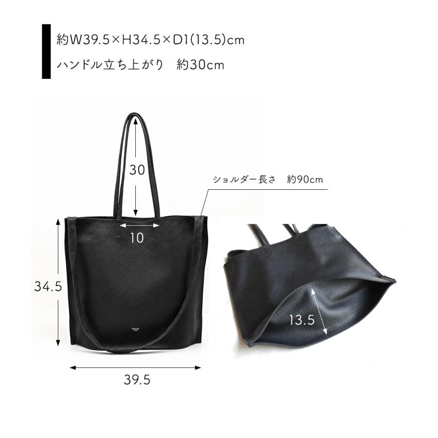 2WAYバッグ A4 トート 薄マチ 斜め掛け 本革 イタリーシュリンクレザー blancle ブランクレ S.LEATHER GUSSETTE 2WAY BAG 日本製 bc1371の画像
