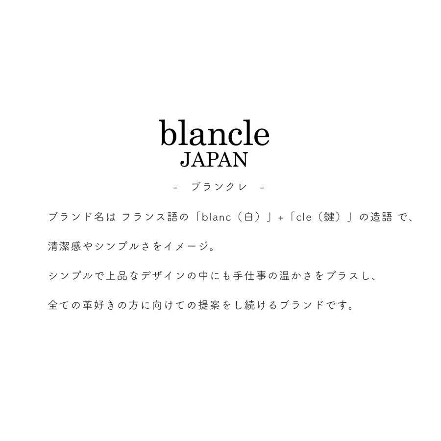 2WAYバッグ A4 トート 薄マチ 斜め掛け 本革 イタリーシュリンクレザー blancle ブランクレ S.LEATHER GUSSETTE 2WAY BAG 日本製 bc1371の画像