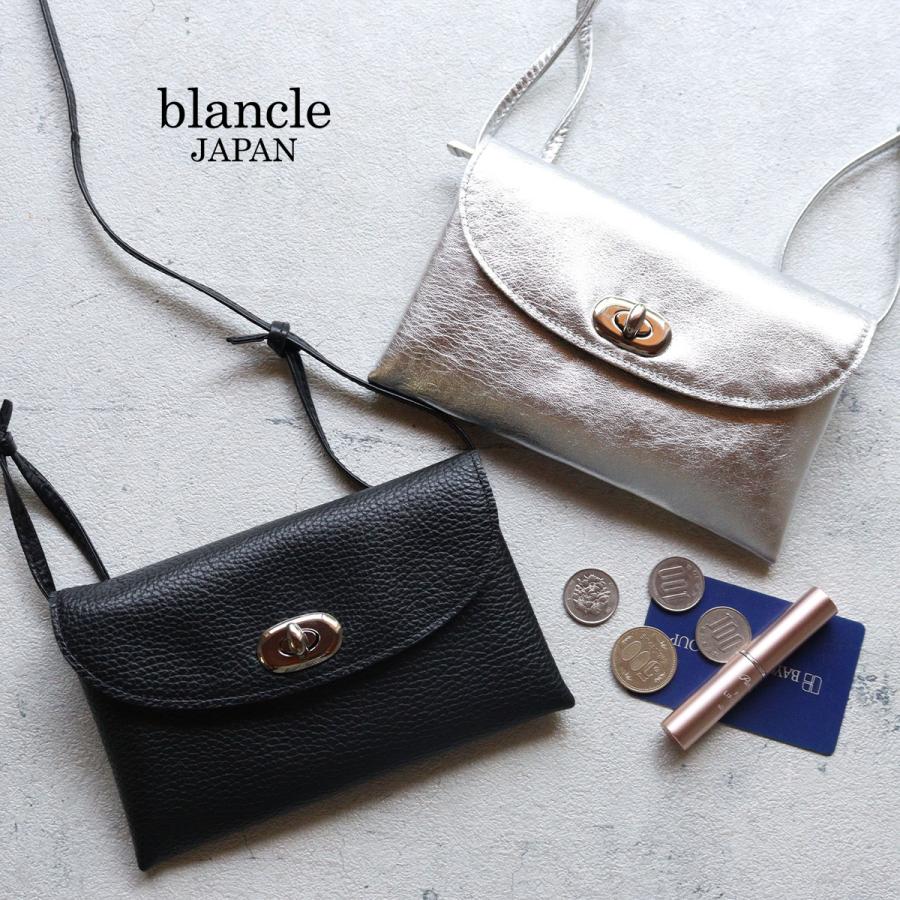 blancle ミニショルダー お財布ショルダー ひねり金具 本革 イタリー 
