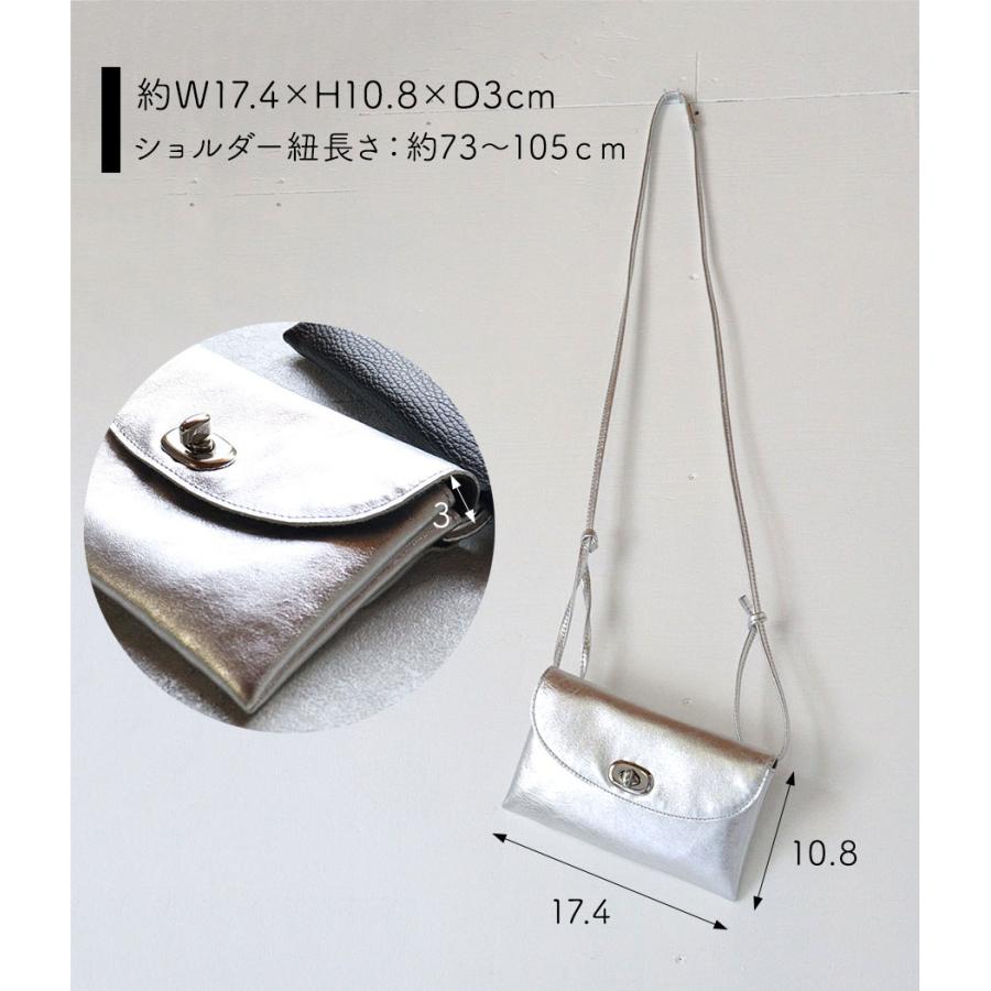 blancle ミニショルダー お財布ショルダー ひねり金具 本革 イタリー