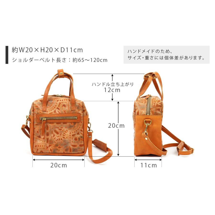 robita バッグ 2WAY ショルダーバッグ ロビタ batik バティック染め 
