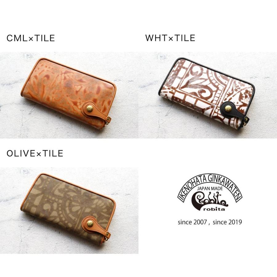 【新品・値下げ交渉可】ロビタ　robita レザークラフト　黒レザー長財布 robita（ロビタ） 財布 長財布 robita BATIK ラウンドファスナー