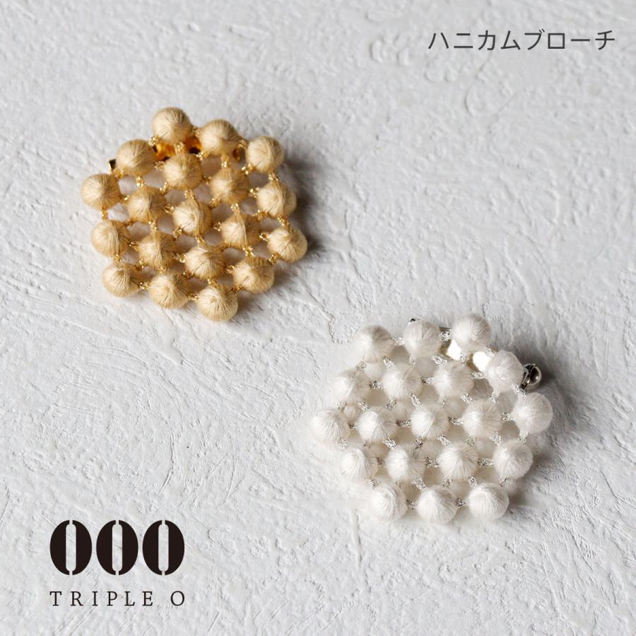 ブローチ ハニカムブローチ 000 Triple O トリプルオゥ アクセサリー