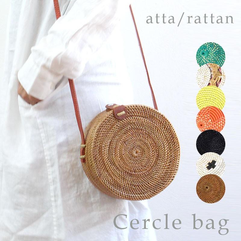 サークルバッグ アタ ラタン カゴバッグ ショルダーバッグ Circlebag かばんと財布の店アリスタ 通販 Yahoo ショッピング