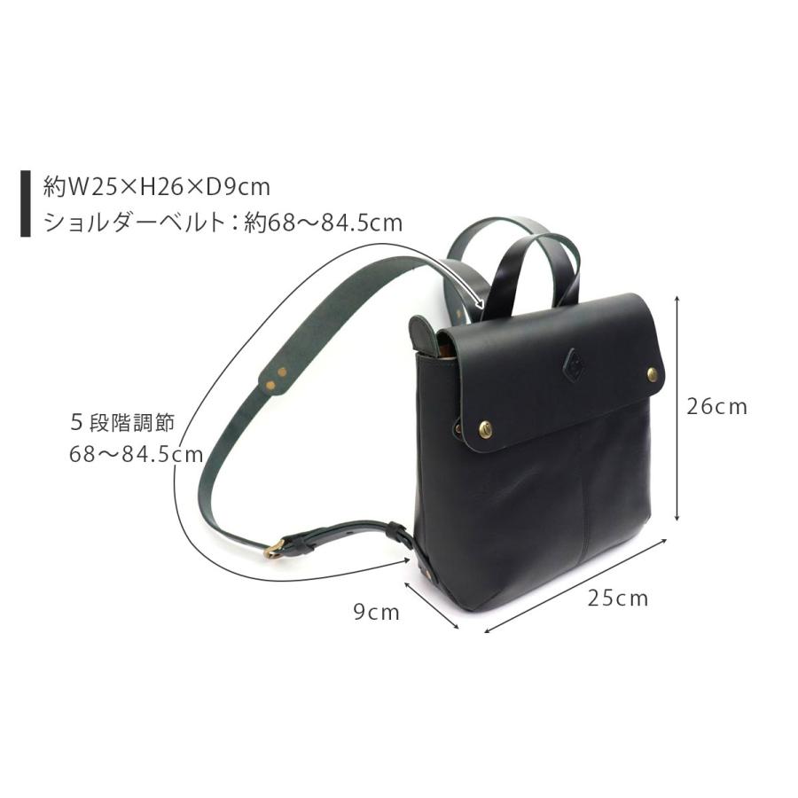 CLEDRAN（クレドラン） リュック MARCHE マルシェ RUCKSACK 本革 牛革