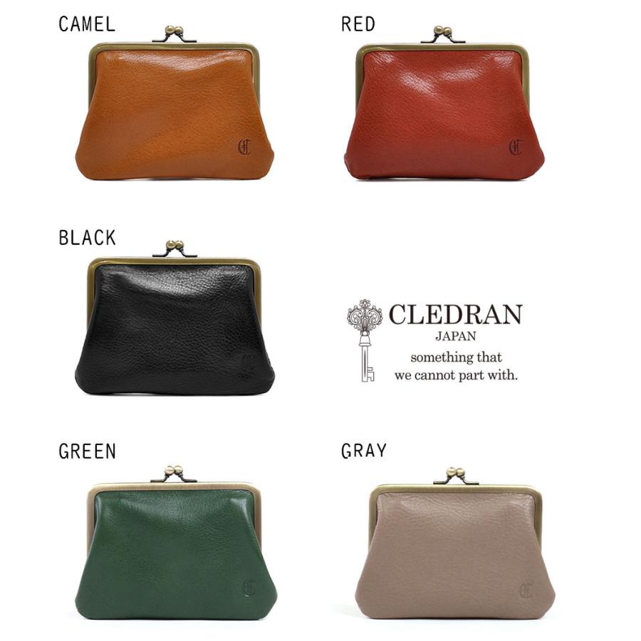 CLEDRAN（クレドラン） マルチポーチ がま口財布 RAPI ラピ CL2874