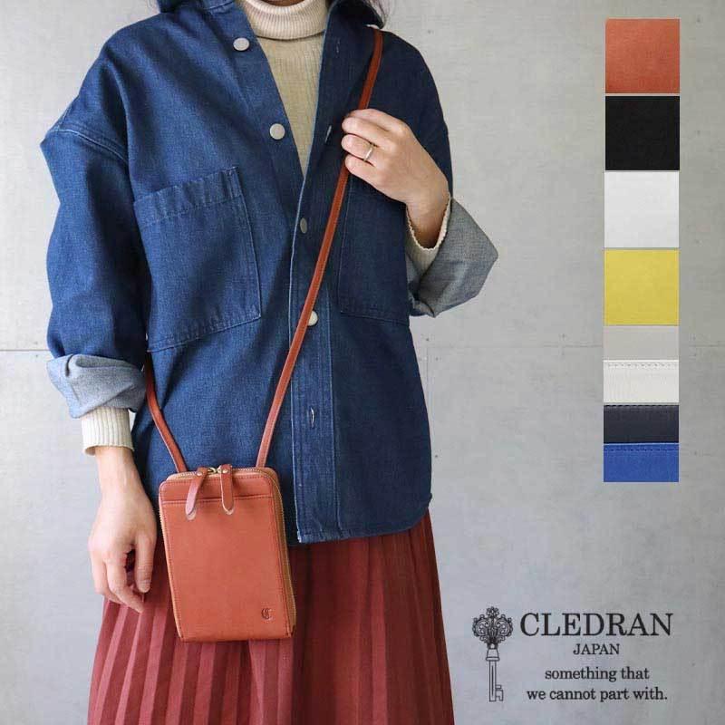 CELINE(セリーヌ) / ショルダーバッグ/レザー/BLK/トリオラージ