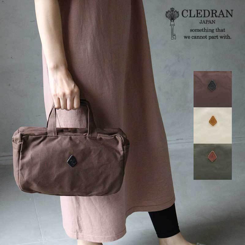 ミニボストンバッグ Cledran クレドラン クレドランならかばんと財布の店アリスタへ 革のバッグや財布を中心に シーズン毎にセレクトした魅力的なアイテムをご紹介しています Cl3313 ミニボストンバッグ Boi ボイ パラフィン加工 帆布 Cledran Cl3313 Cl3313 かばん
