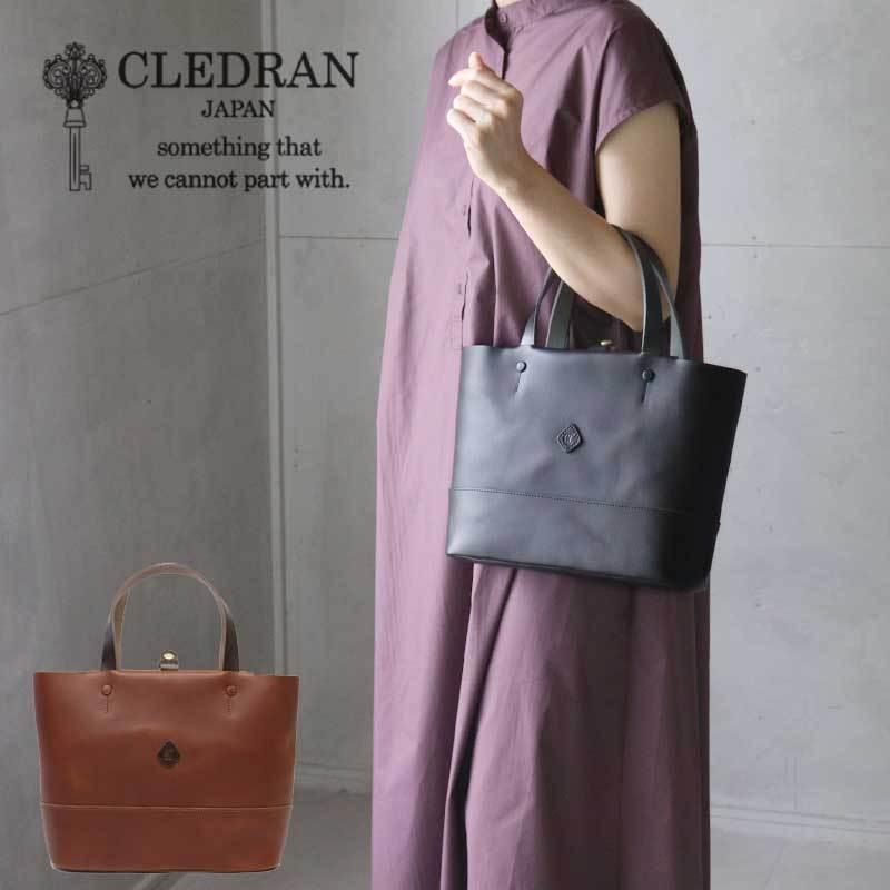 クレドラン　トートバッグ　イタリアレザー　　入荷しました