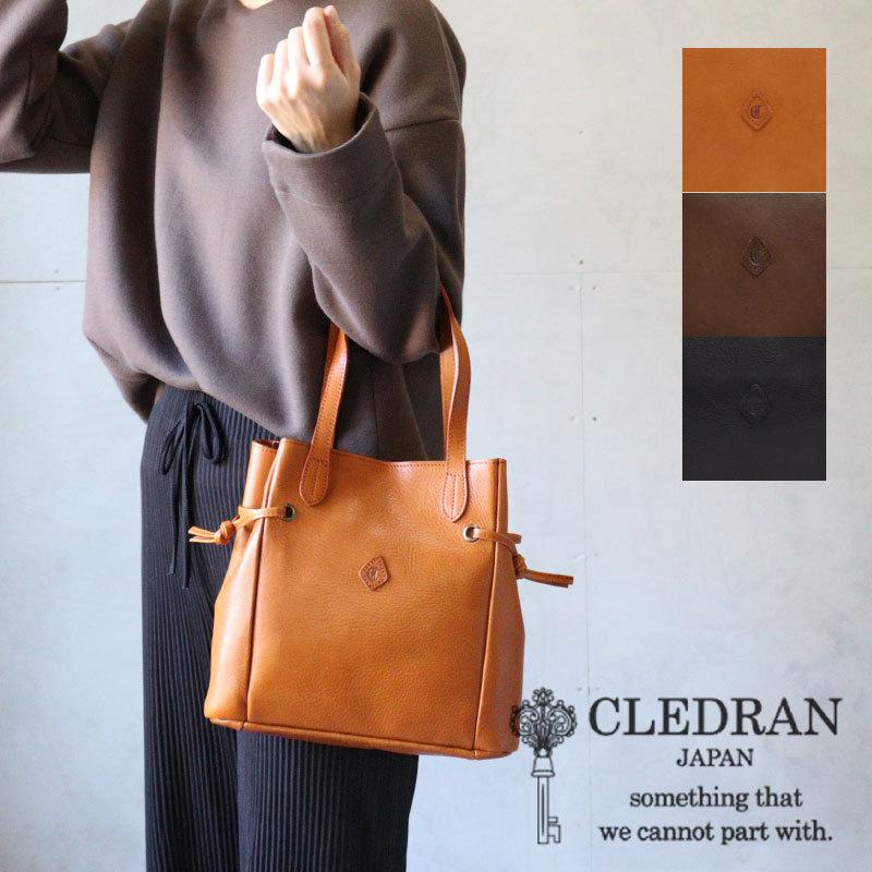 59％以上節約 CLEDRAN クレドラン メッシュレザーバッグ 新品未使用