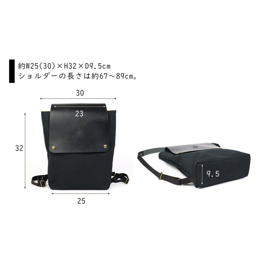 リュック 帆布 6号帆布×レザー A4 CLEDRAN クレドラン MARCHE (マルシェ) CL3473 日本製 レディース ユニセックス 