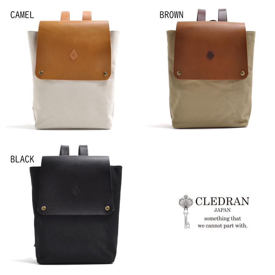 リュック 帆布 6号帆布×レザー A4 CLEDRAN クレドラン MARCHE (マルシェ) CL3473 日本製 レディース ユニセックス 