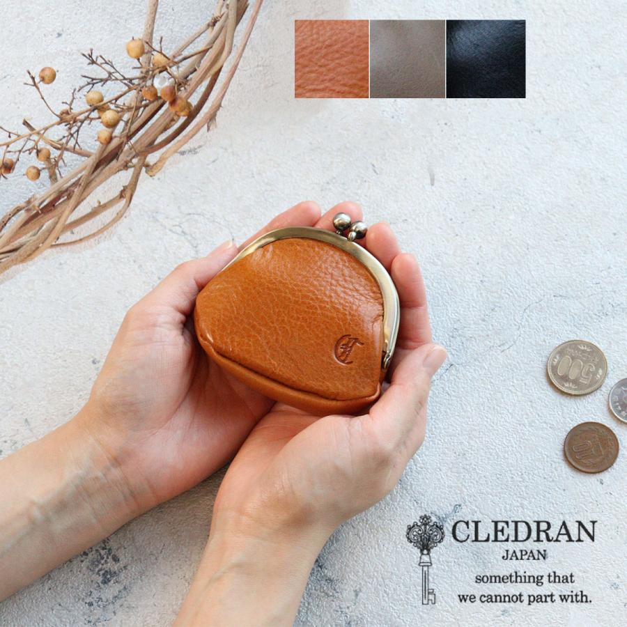 国際ブランド】 がま口小銭入れ agapeeurope.org