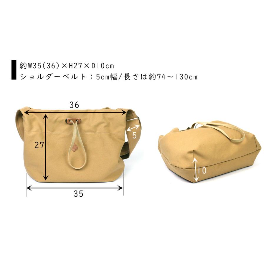 CLEDRAN（クレドラン） キャンバスショルダー 帆布 コットン 巾着 B5