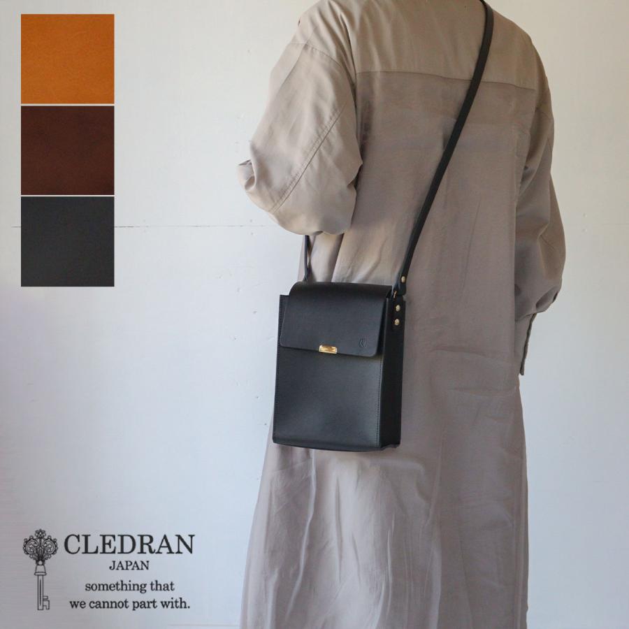 CLEDRAN（クレドラン） フラップショルダーバッグ 縦型 金具 QUER(クア