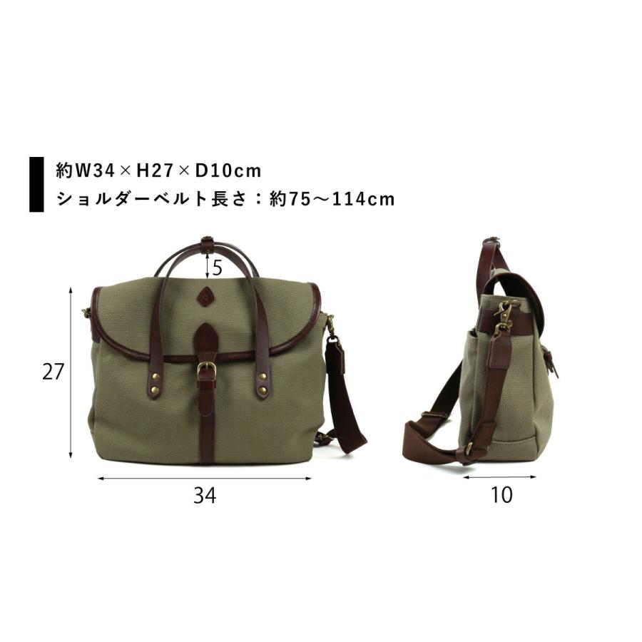 CLEDRAN 2WAYバッグ コットン×レザー フラップ クレドラン GRAN