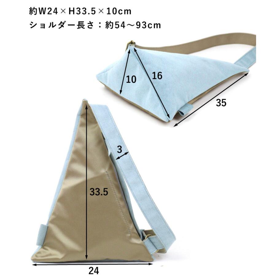 CLEDRAN（クレドラン） トライアングルショルダー ボディバッグ 人工