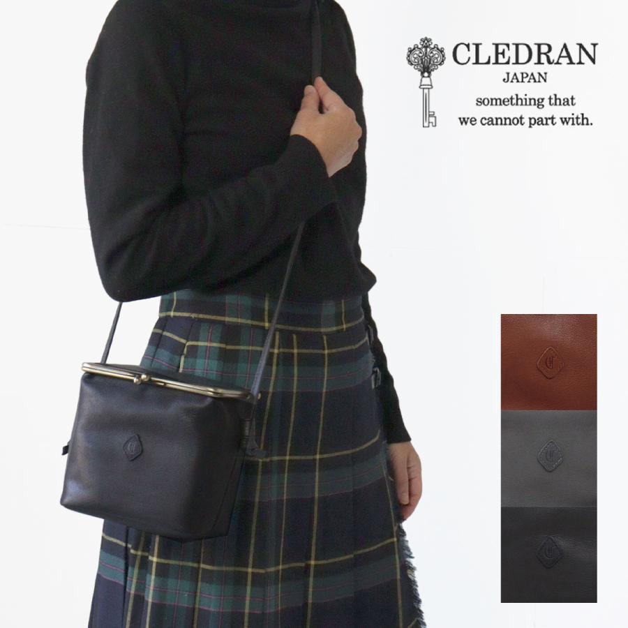 定価26,400円 新品 CLEDRAN クレドラン GALE ショルダーバッグ GALE CROSS LEATHER SHOULDER - CLEDRAN ONLINE STORE