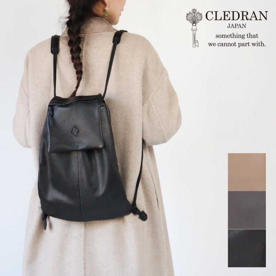 CLEDRAN（クレドラン） 50%OFF スリムリュック リュックサック 薄型