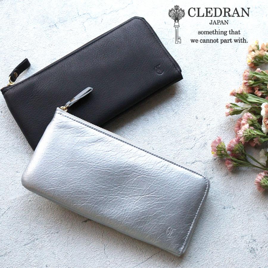 CLEDRAN（クレドラン） 長財布 L字ファスナー BULE(ブル) LONG WALLET 