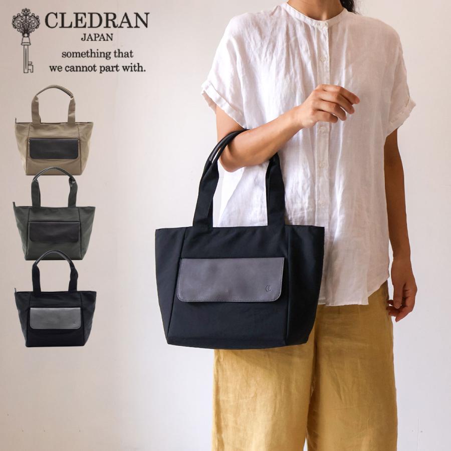 クレドラン cledran COUTクーテ　新品 CLEDRAN（クレドラン） フラップデザイン トート 台形 ナイロン×牛革