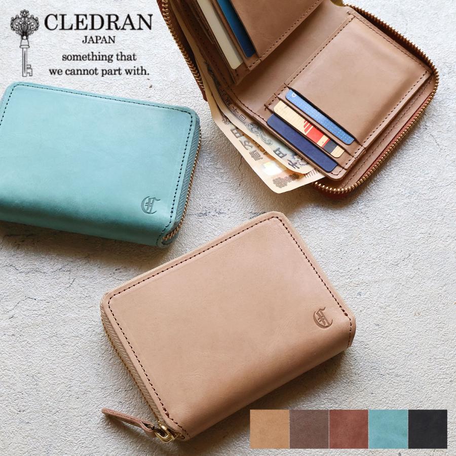 CLEDRAN（クレドラン） 二つ折り財布 ボックス型小銭れ EPON(エポン
