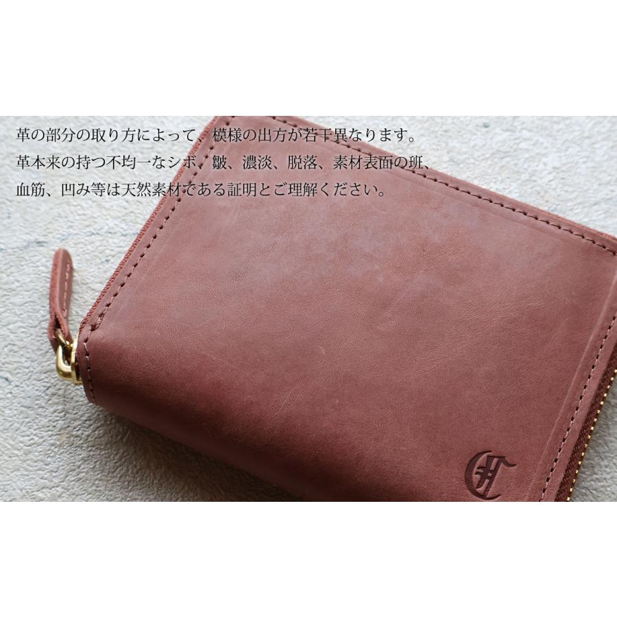 CLEDRAN（クレドラン） 二つ折り財布 ボックス型小銭れ EPON(エポン