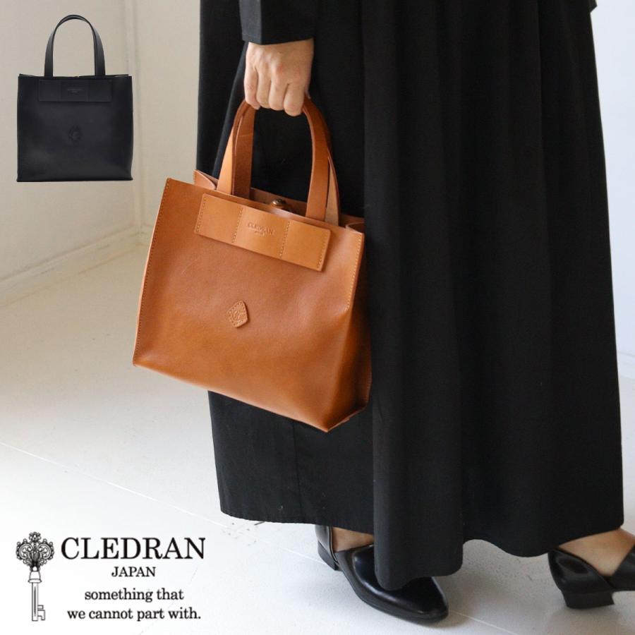 【美品】CLEDRAN ストライプレザー ミニ　スクエアトート CLEDRAN（クレドラン） トートバッグ スクエア型 ハンドバッグ NOS