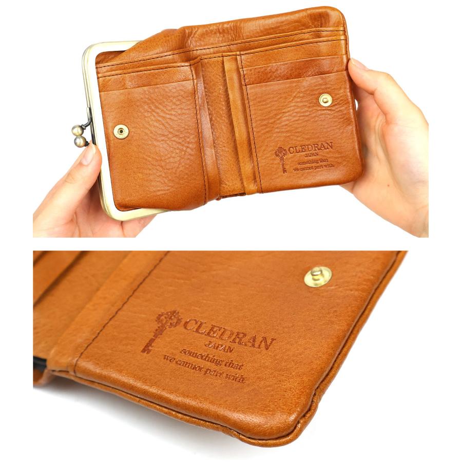 のんのん がま口両面折りお財布 ハンドメイド 本革 のんのん がま口