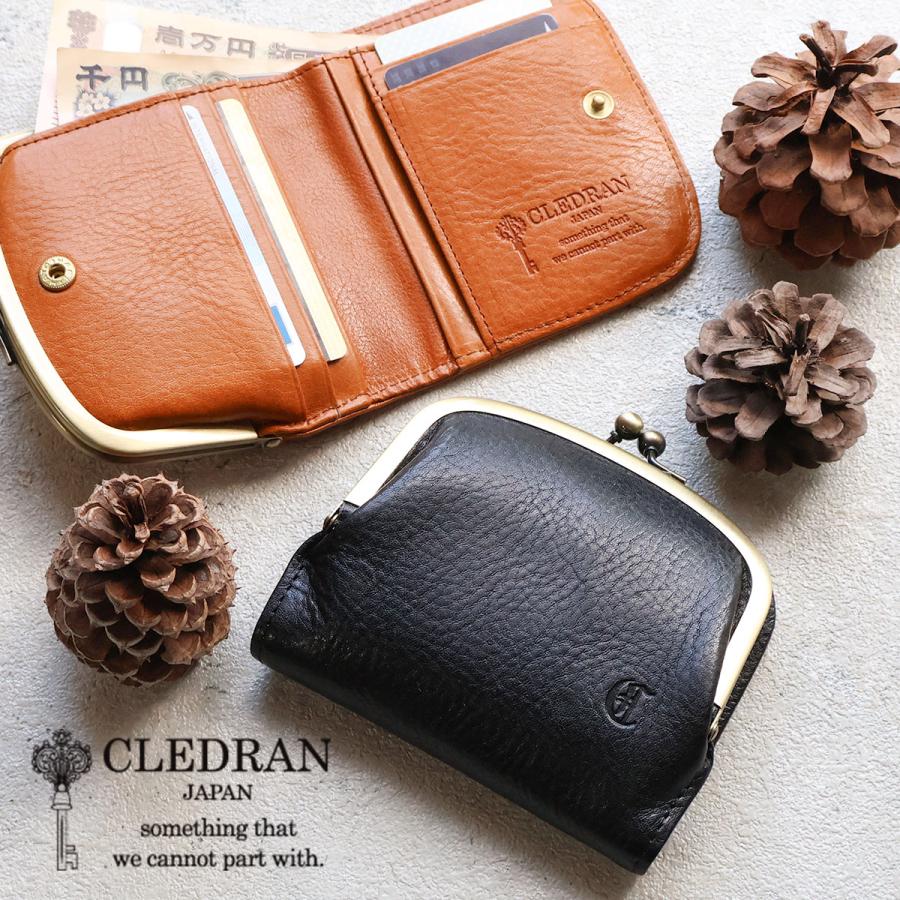 CLEDRAN（クレドラン） 二つ折り財布 がま口小銭れ 丸み NOS(ノス