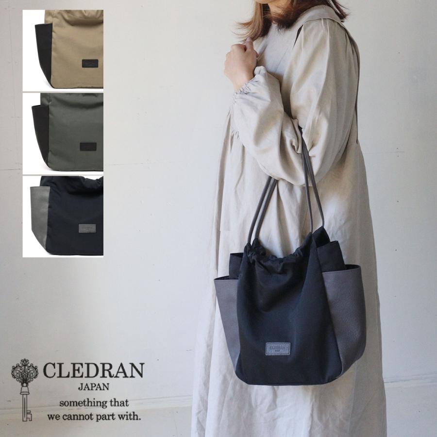 CLEDRAN（クレドラン） トートバッグ ギャザー ナイロン×牛革 LIMO