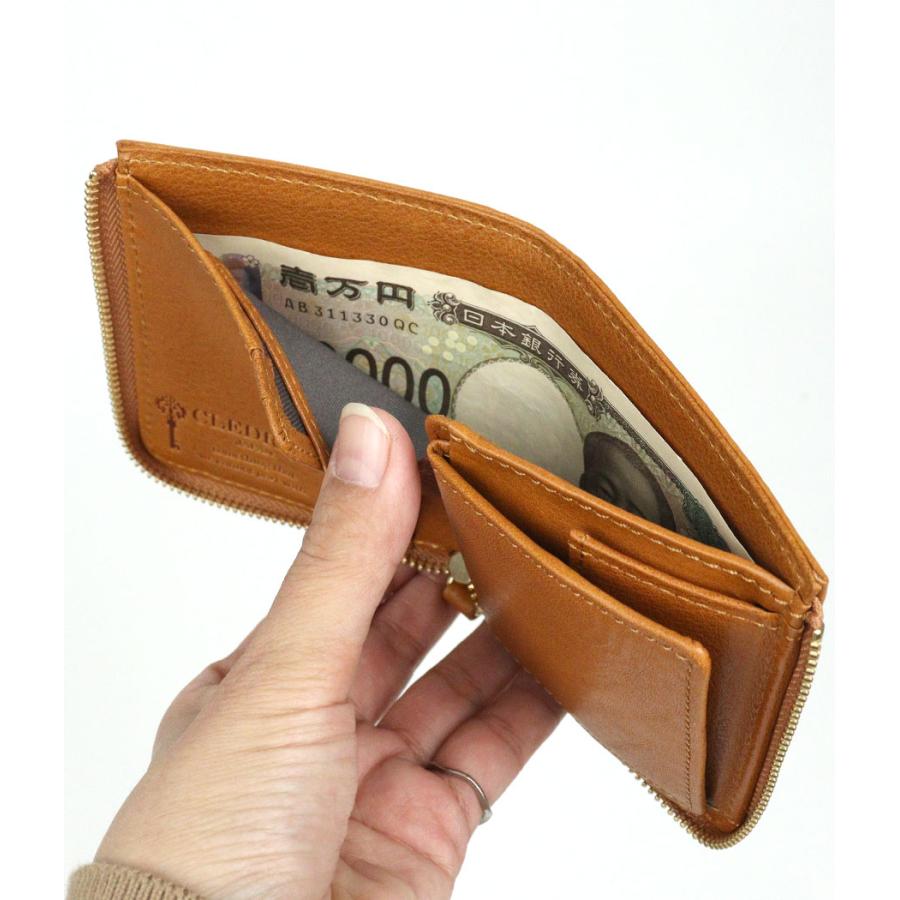 CLEDRAN（クレドラン） 縦型財布 コンパクト ボックス型小銭入れ NOS