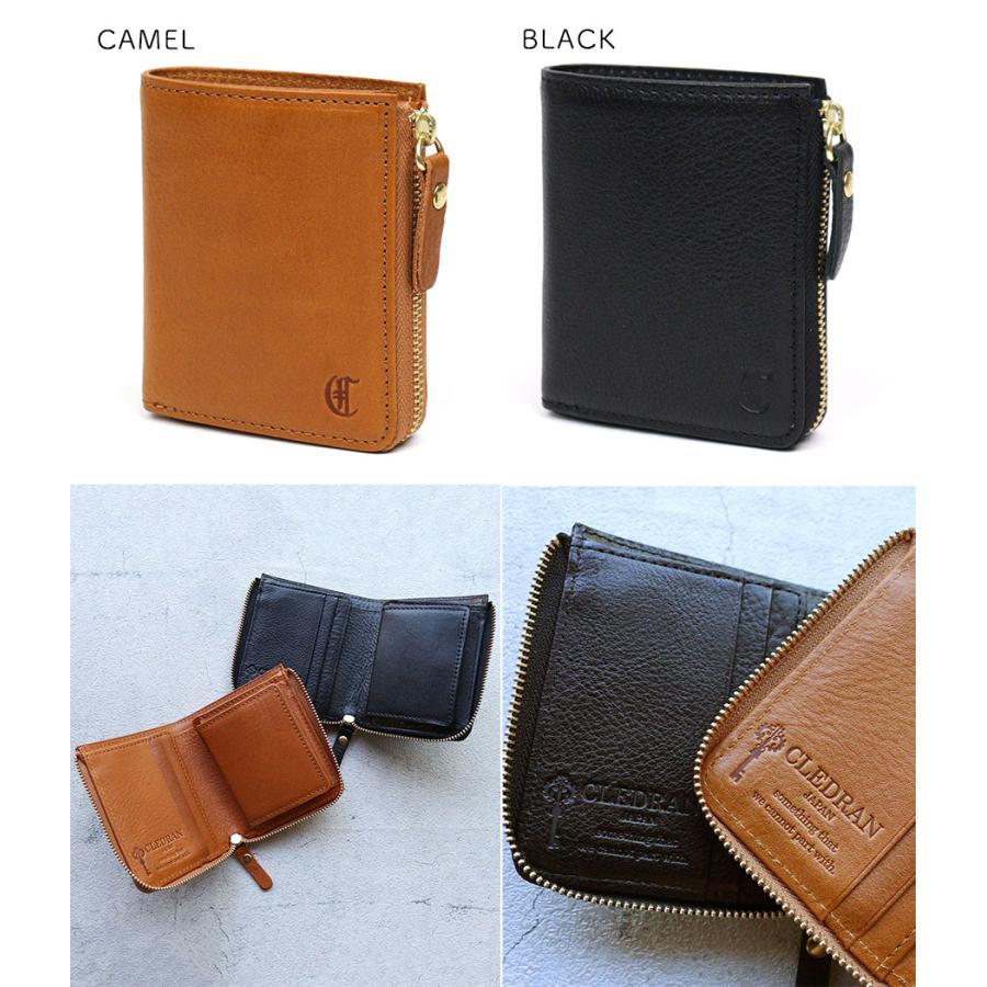 CLEDRAN（クレドラン） 縦型財布 コンパクト ボックス型小銭入れ NOS