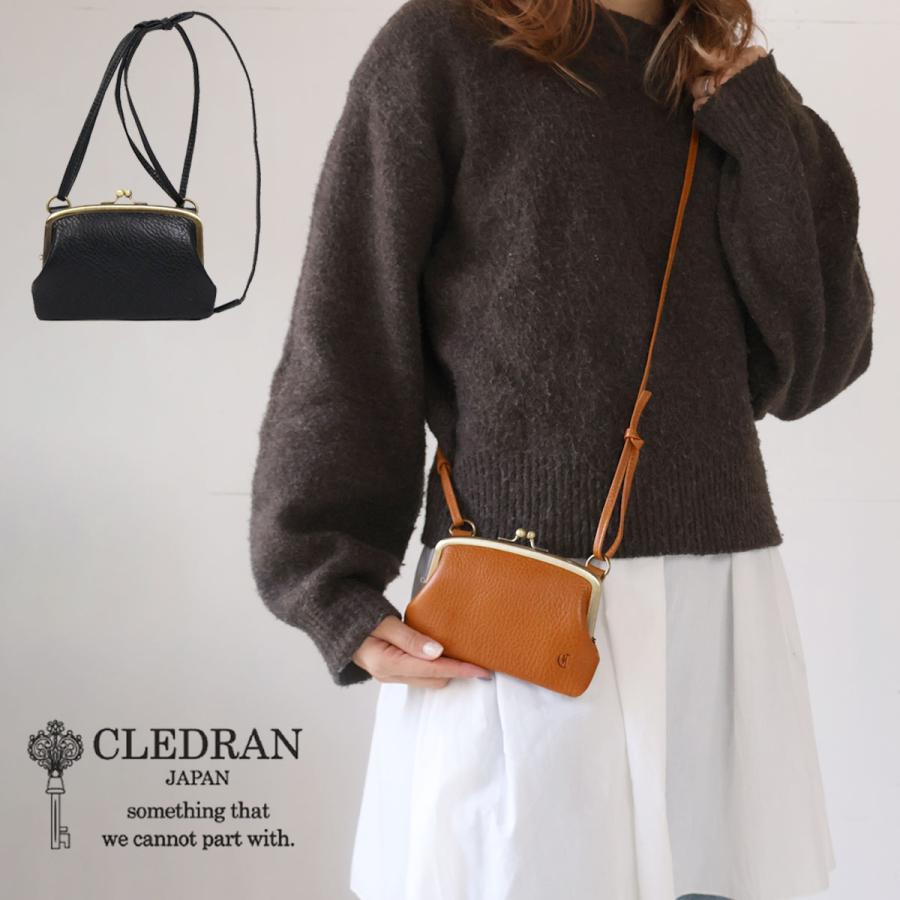 CLEDRAN（クレドラン） ショルダーがま口財布 親子がま口 小銭入れ NOS