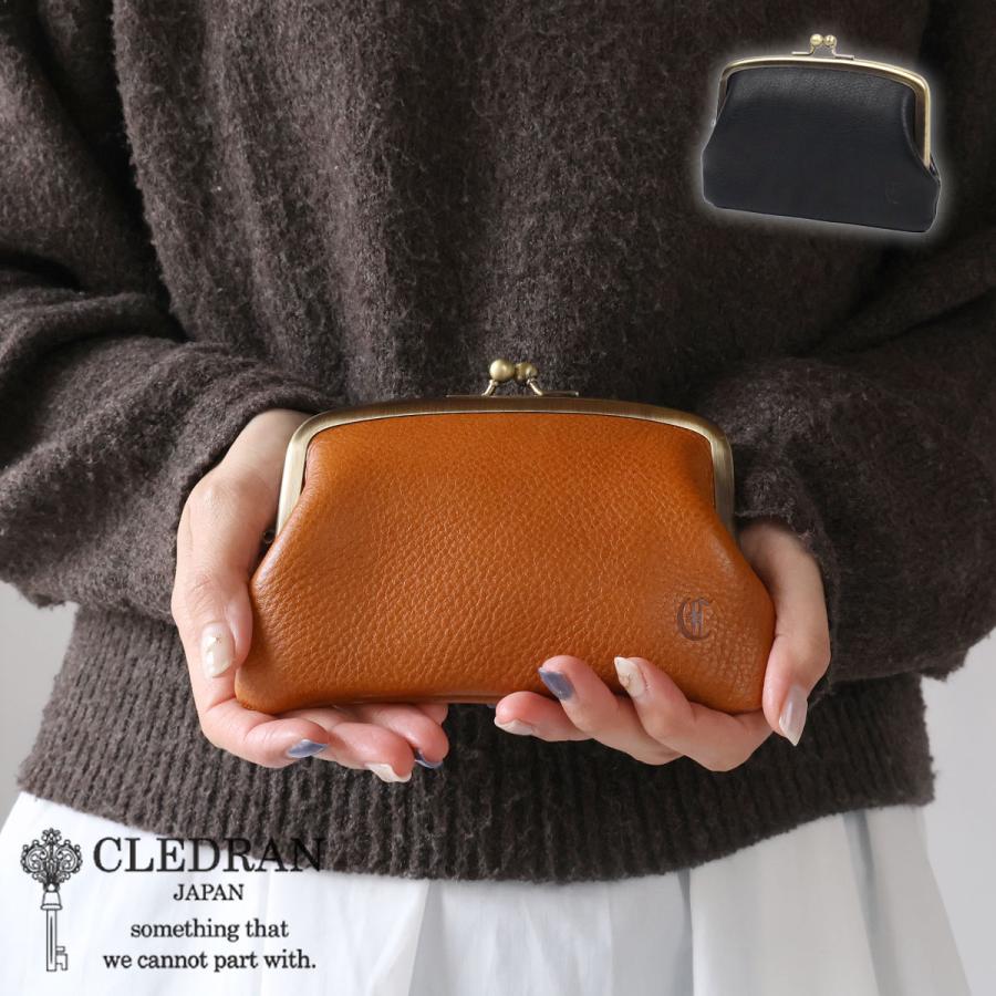 【期間値下げ!】CLEDRAN　がま口 CLEDRAN（クレドラン） がま口財布 親子がま口 小銭入れ NOS(ノス