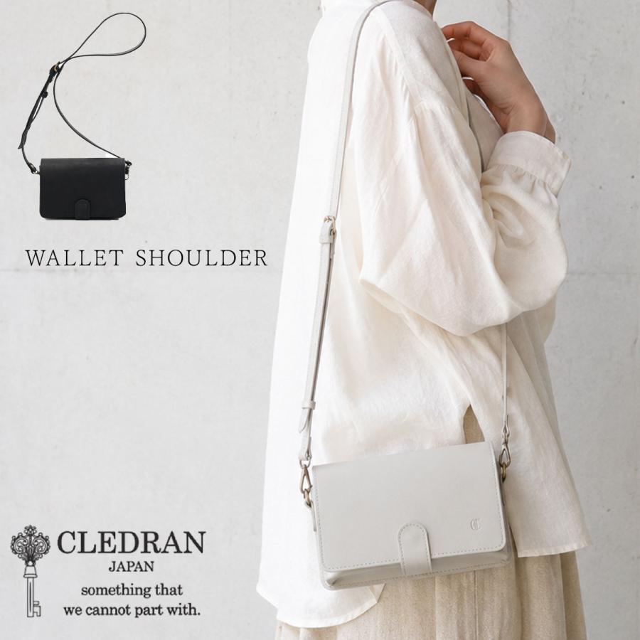 CLEDRAN（クレドラン） お財布ショルダーバッグ かぶせデザイン 