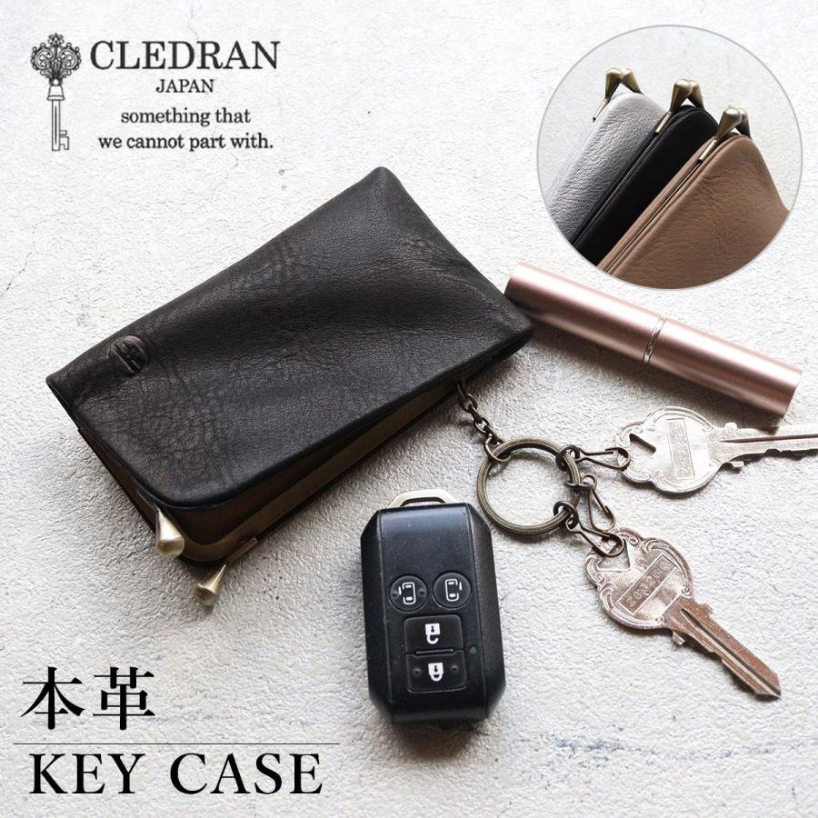 CLEDRAN（クレドラン） がま口キーケース BULE(ブル) L.PURSE KEYCASE