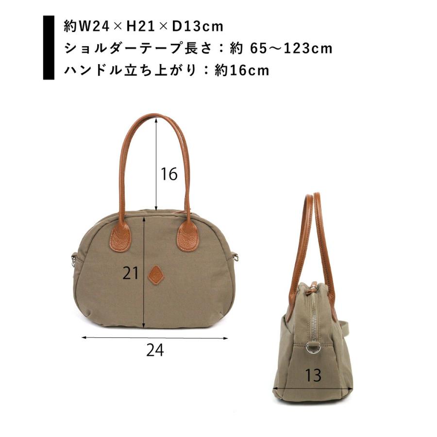 CLEDRAN（クレドラン） 2WAYボストン 手提げバッグ ショルダーバッグ