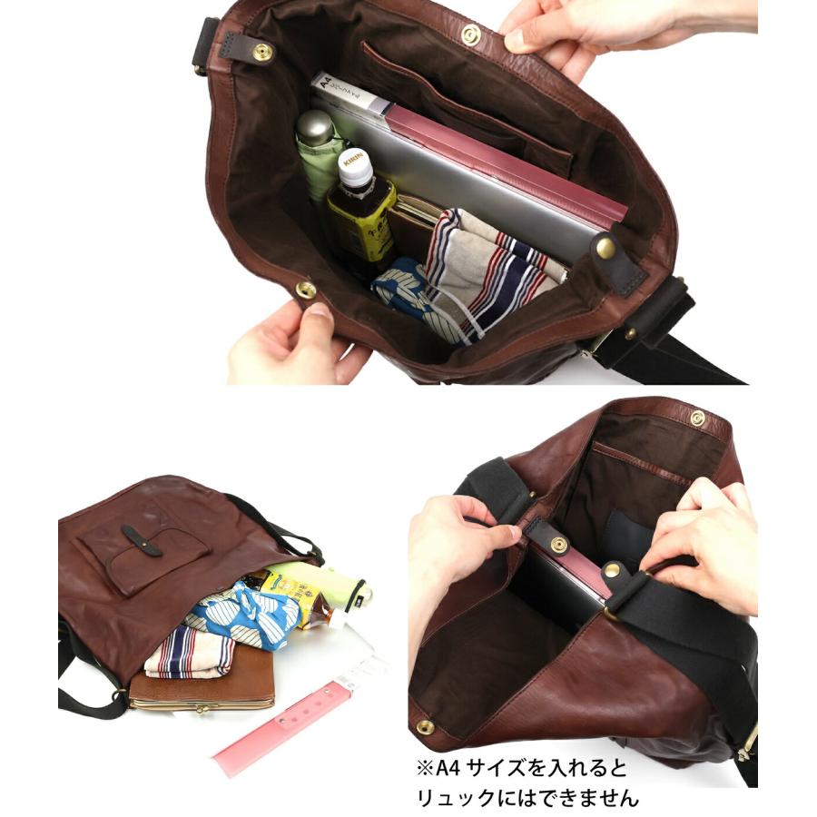 2WAYバッグ ナップザック ショルダーバック Cramp(クランプ) 池之端銀革店 オールレザー ヴィンテージ 本革 日本製 国産 メンズ レディース ギフト CR-5023の画像