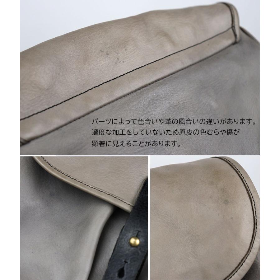 2WAYバッグ ナップザック ショルダーバック Cramp(クランプ) 池之端銀革店 オールレザー ヴィンテージ 本革 日本製 国産 メンズ レディース ギフト CR-5023の画像