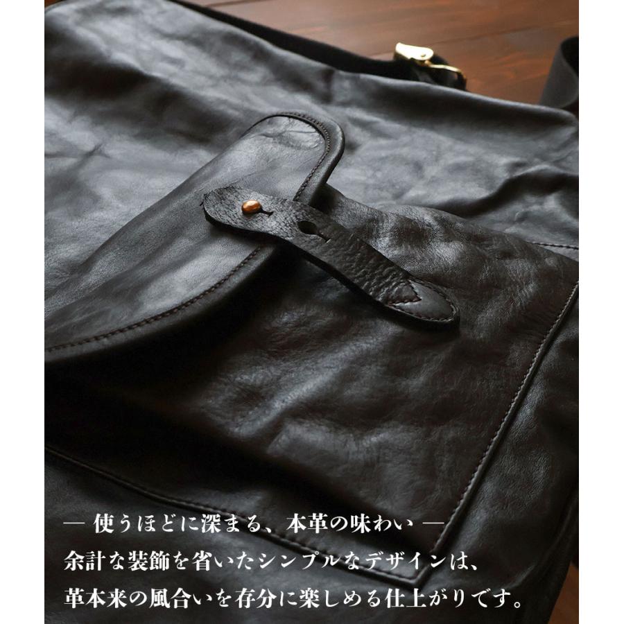 2WAYバッグ ナップザック ショルダーバック Cramp(クランプ) 池之端銀革店 オールレザー ヴィンテージ 本革 日本製 国産 メンズ レディース ギフト CR-5023の画像