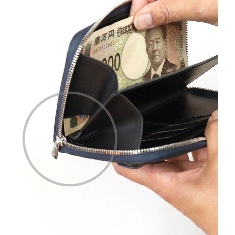 cramp（クランプ） 長財布 池之端銀革店 小さめ ラウンドファスナー